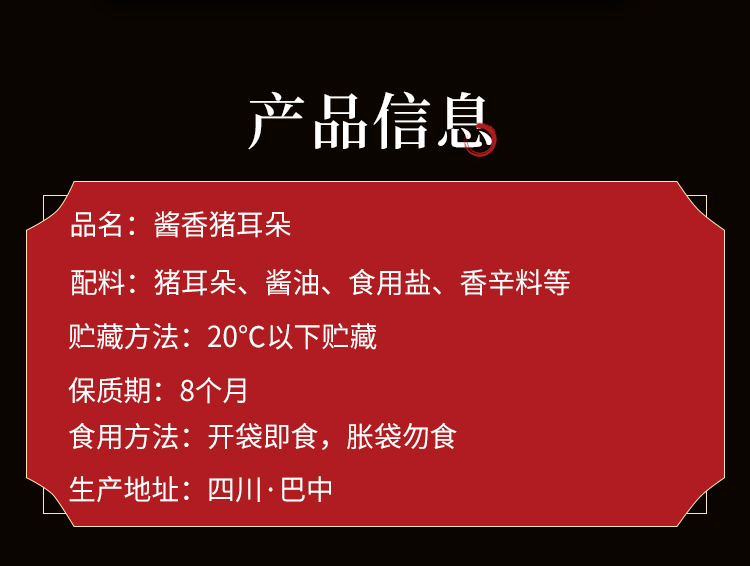 詳情_(kāi)02.jpg